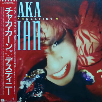 Destiny - Chaka Khan - LP - Pre Owned Vinyl (Arrives in 21days)