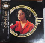 Gold Disc - Janis Ian - LP - Pre Owned Vinyl (Arrives in 21days)
