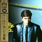 The Bride Stripped Bare - Bryan Ferry - LP - Pre Owned Vinyl (Arrives in 21days) 1 Ny02MzQ4LmpwZWc.jpeg