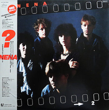 ? (Fragezeichen) - Nena - LP - Pre Owned Vinyl (Arrives in 21days)