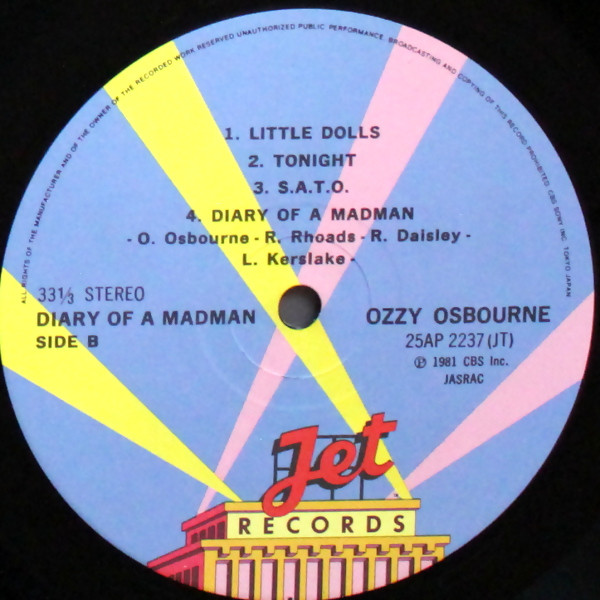 Diary Of A Madman - Ozzy Osbourne - LP - Pre Owned Vinyl (Arrives in 21days)