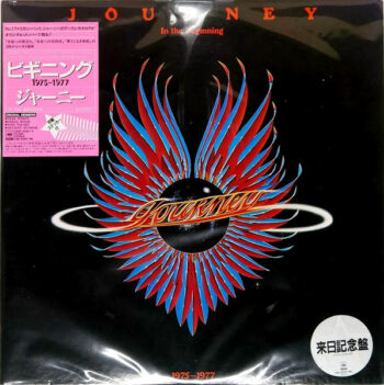 In The Beginning - 1975-1977 - Journey - LP - Pre Owned Vinyl (Arrives in 21days)