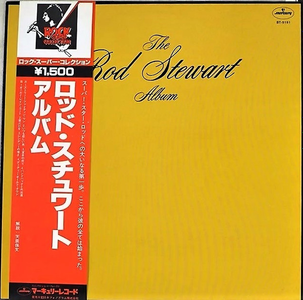 The Rod Stewart Album - Rod Stewart - LP - Pre Owned Vinyl (Arrives in 21days)