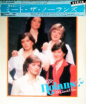 20 Giant Hits - The Nolans - - Other (Arrives in 21days) 1 ODktNDA2Mi5qcGVn.jpeg