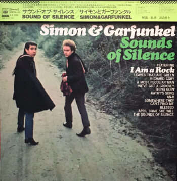 Sounds Of Silence - Simon & Garfunkel - LP - Pre Owned Vinyl (Arrives in 21days)