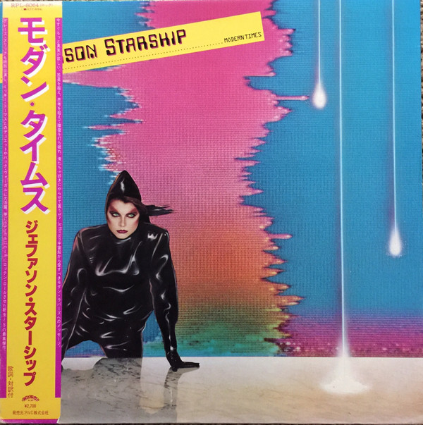 Modern Times - Jefferson Starship - LP - Pre Owned Vinyl (Arrives in 21days)