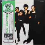 White Music - XTC - LP - Pre Owned Vinyl (Arrives in 21days)