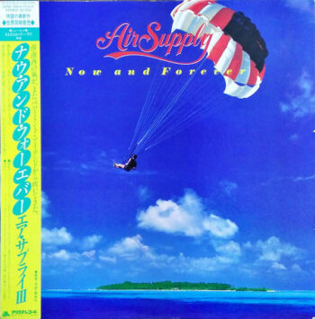 Now And Forever = ナウ・アンド・フォーエヴァー - Air Supply = エア・サプライ* - LP - Pre Owned Vinyl (Arrives in 21days)