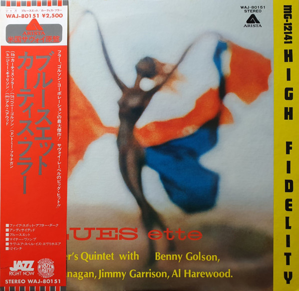 Blues-ette - Curtis Fuller's Quintet - LP - Pre Owned Vinyl (Arrives in 21days)