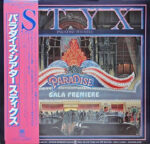 Paradise Theatre - Styx - LP - Pre Owned Vinyl (Arrives in 21days)