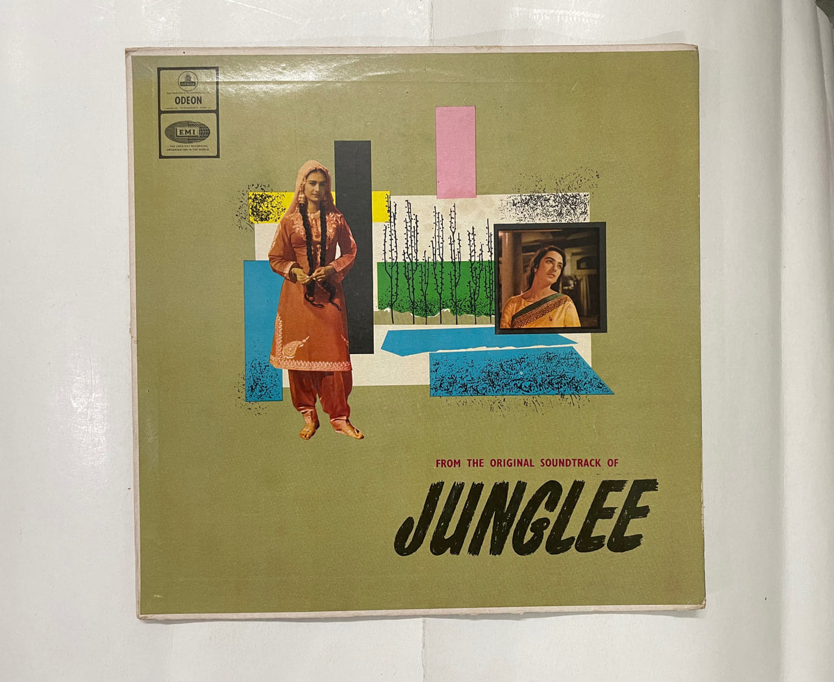 CRC_1764588556178.jpg Uploaded via API