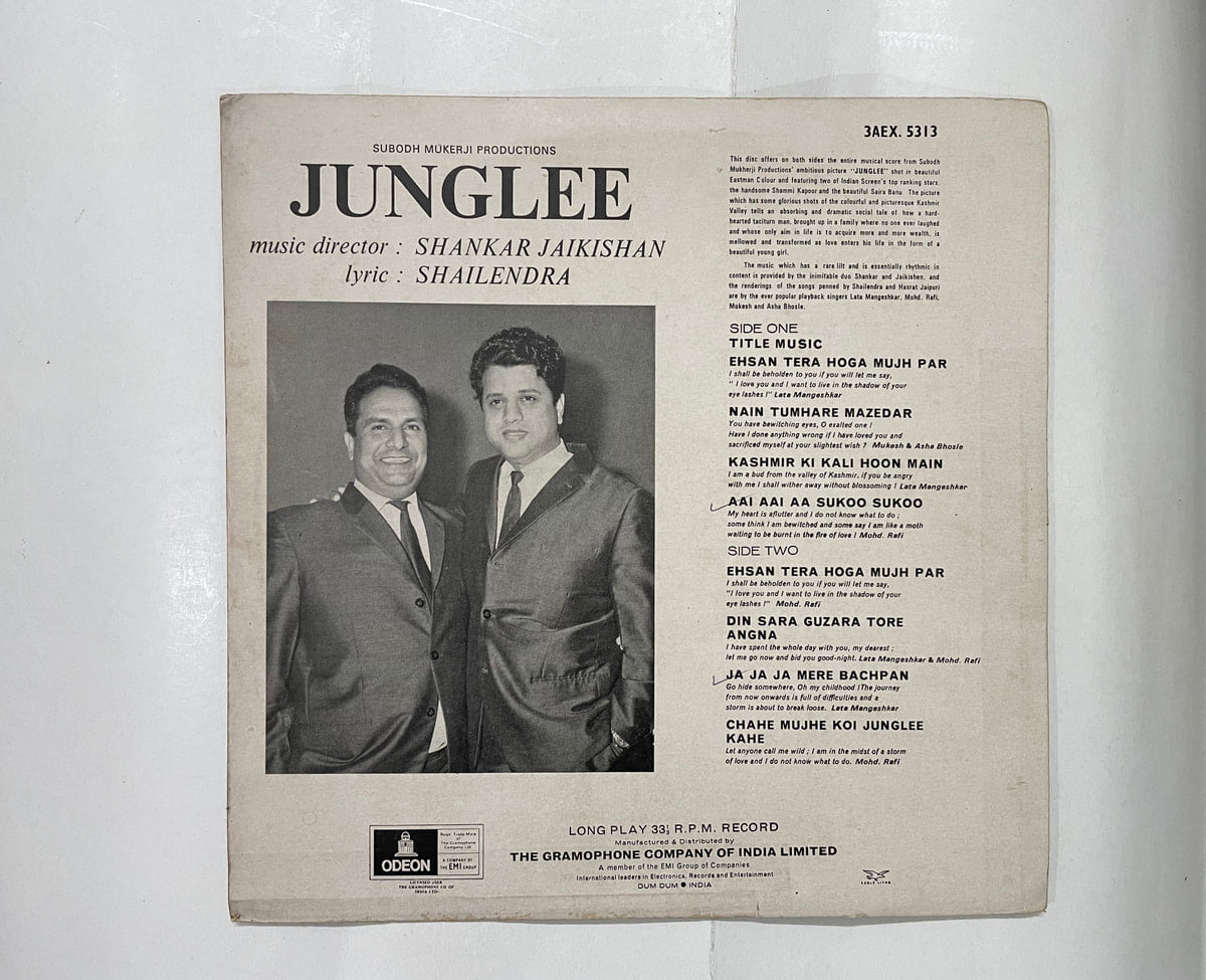 CRC_1764588557032.jpg Uploaded via API