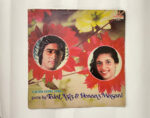 A Team Come True - Geets - Talat Aziz & Penaz Masani Used Vinyl LP Record 1 CRC_1764668446414.jpg