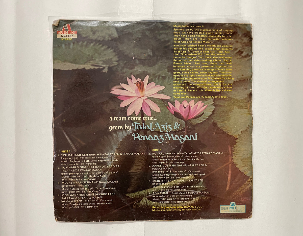 CRC_1764668447216.jpg Uploaded via API