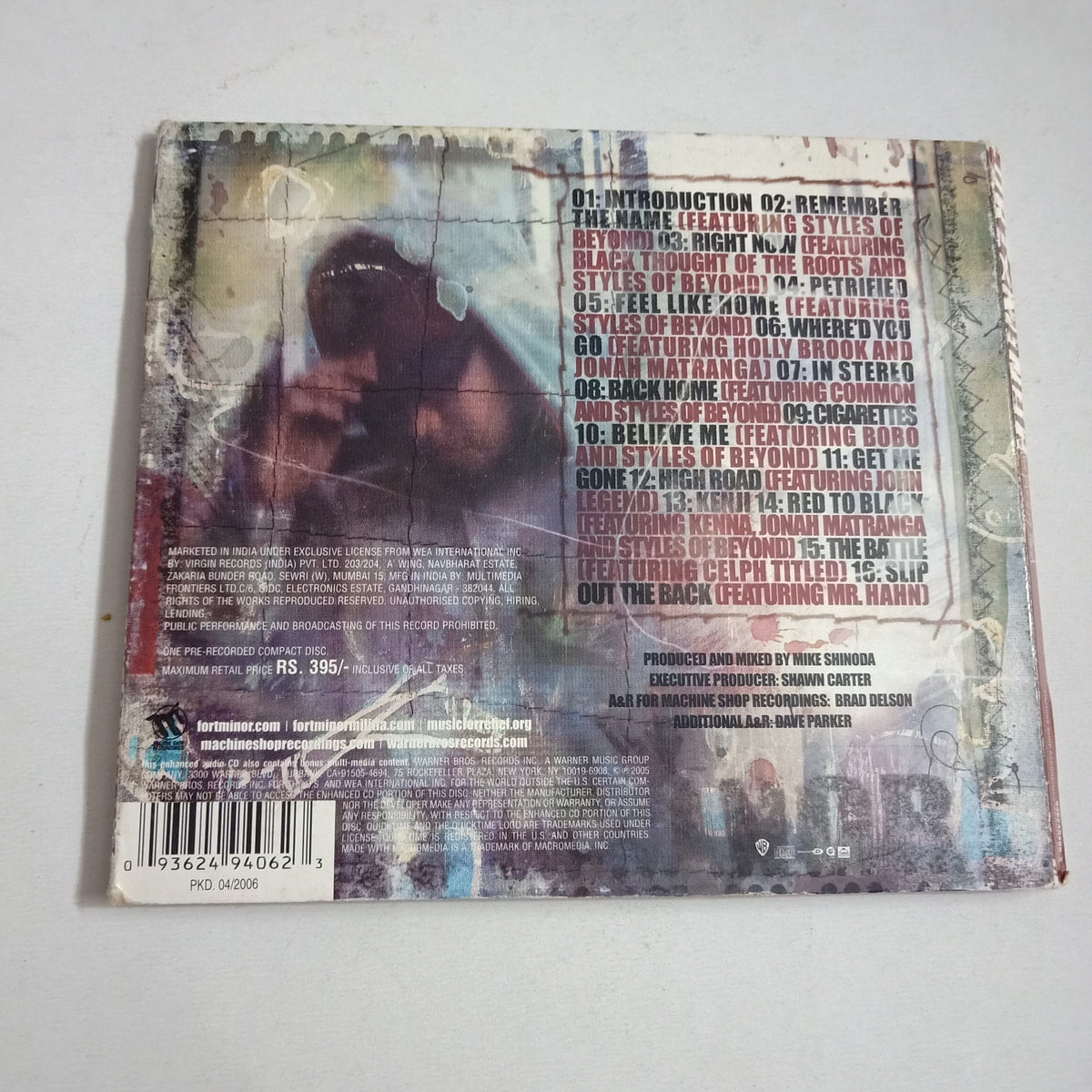 CRC_1765193857572.jpg Uploaded via API