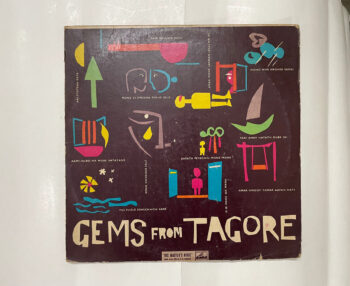 Gems From Tagore - Kanika Banerjee Used Vinyl LP Record