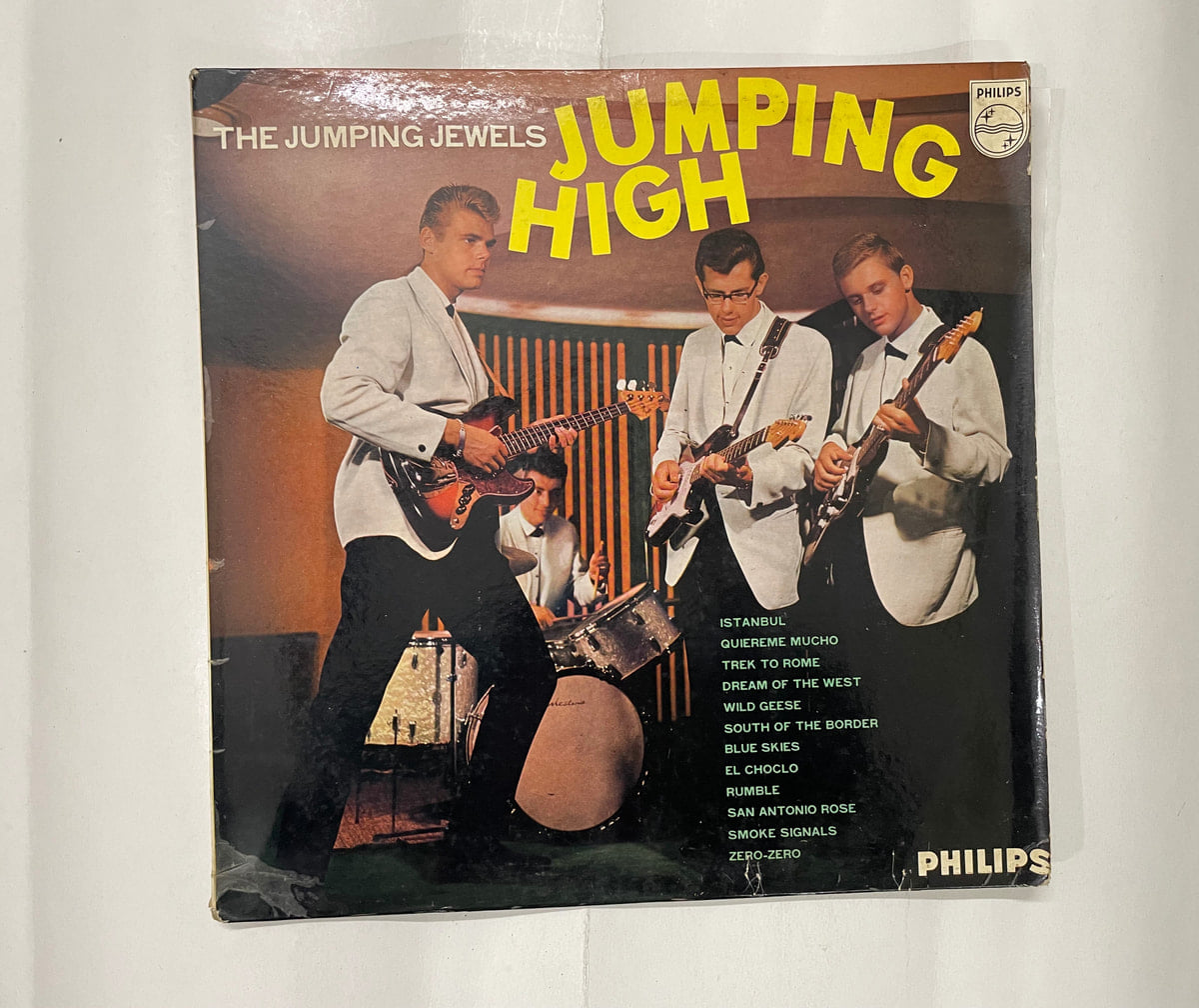 Jumping High - The Jumping Jewels Used Vinyl LP Record