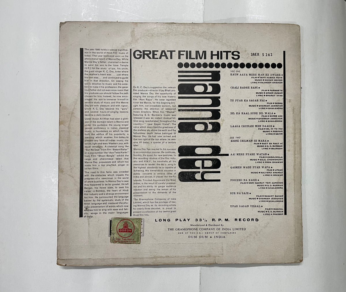 CRC_1765876377327.jpg Uploaded via API