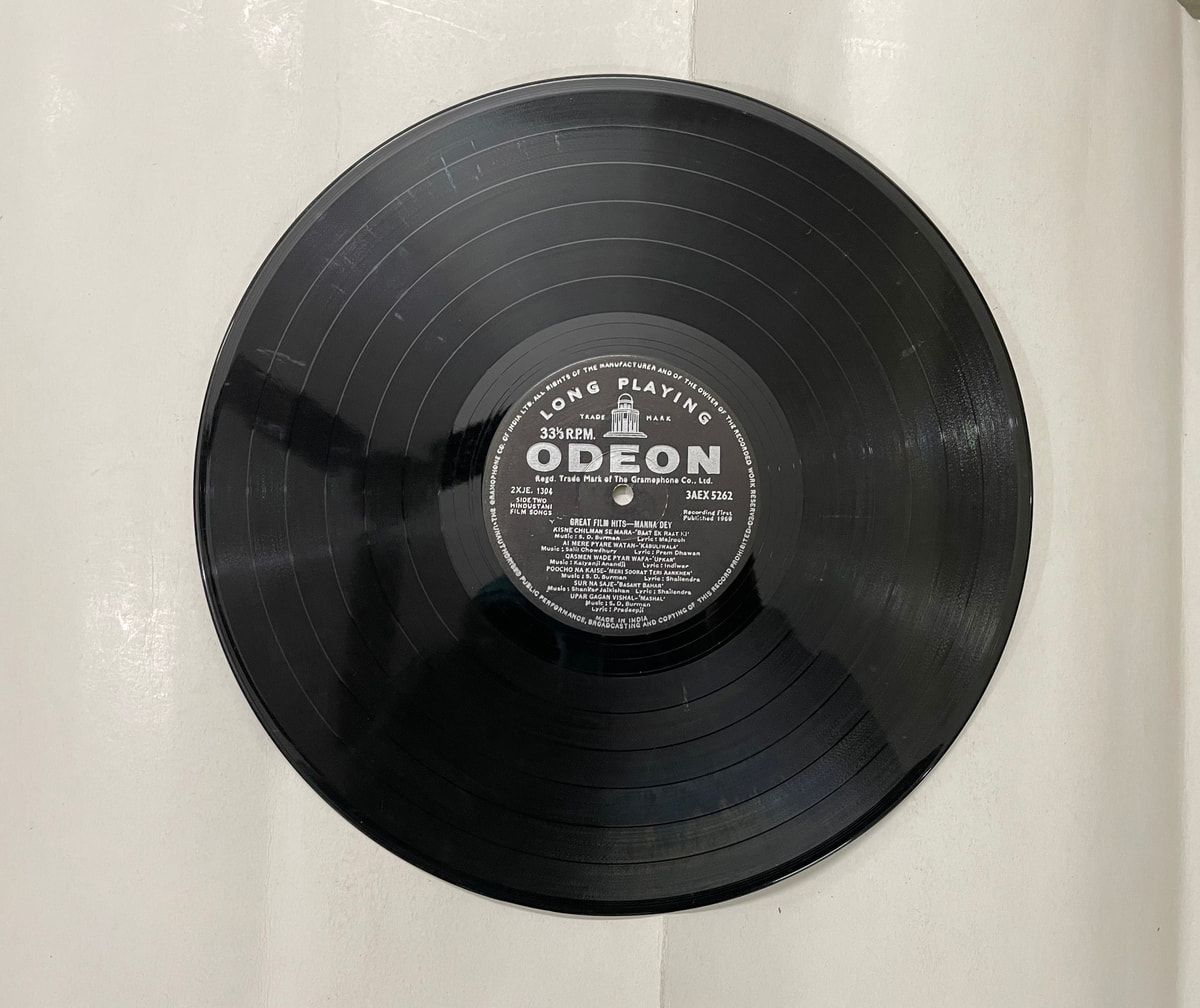 CRC_1765876378428.jpg Uploaded via API