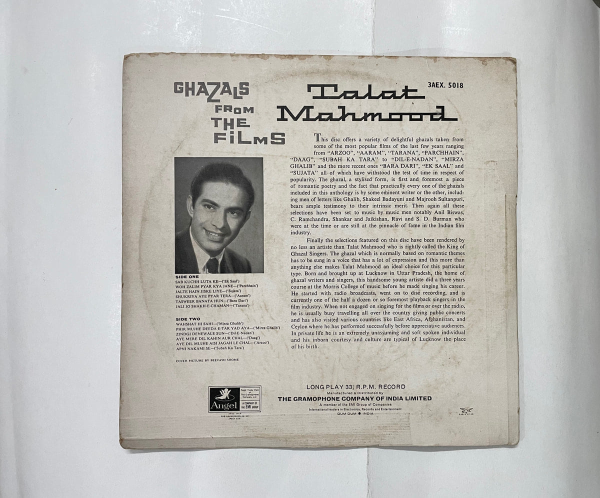 CRC_1765876998040.jpg Uploaded via API