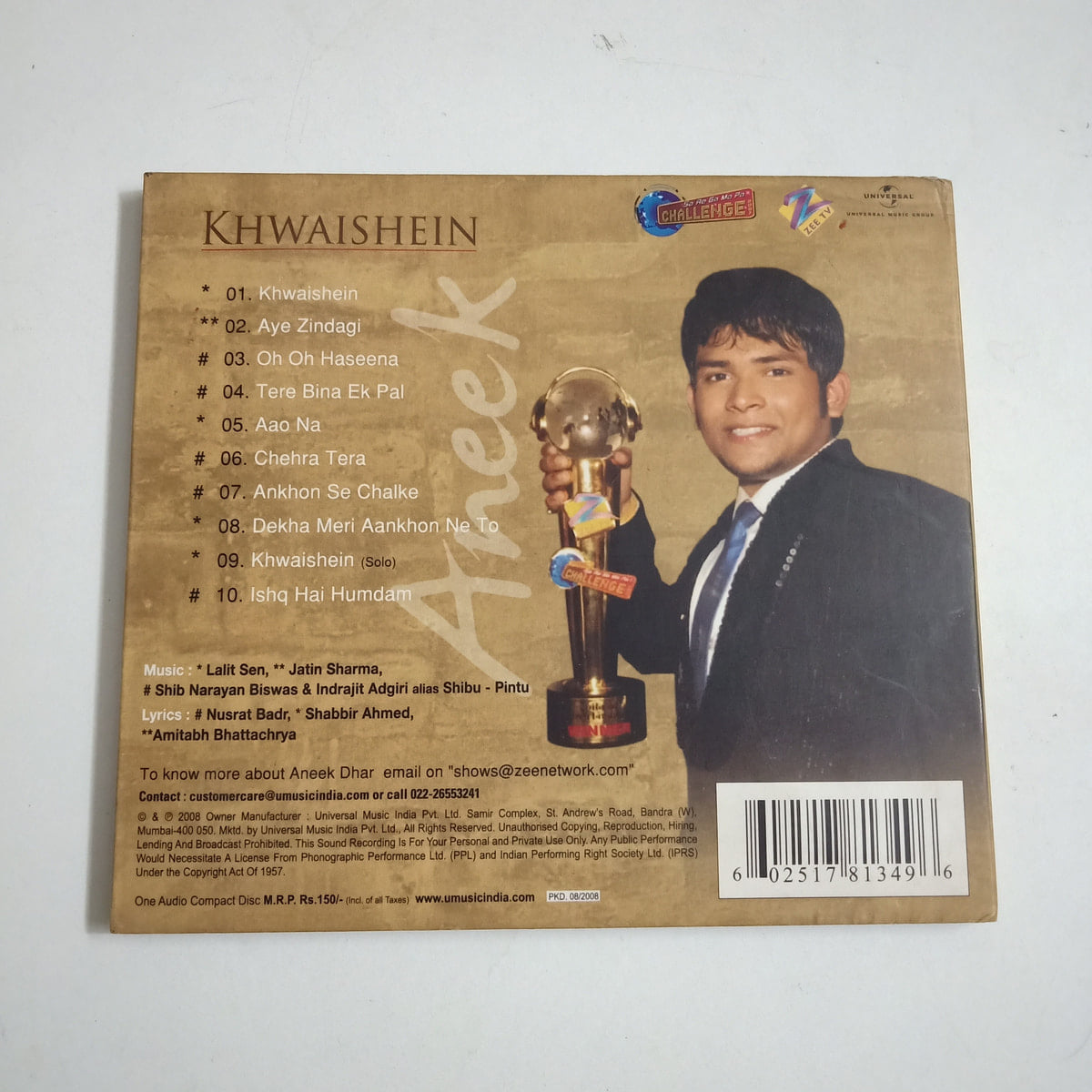 Uploaded via API