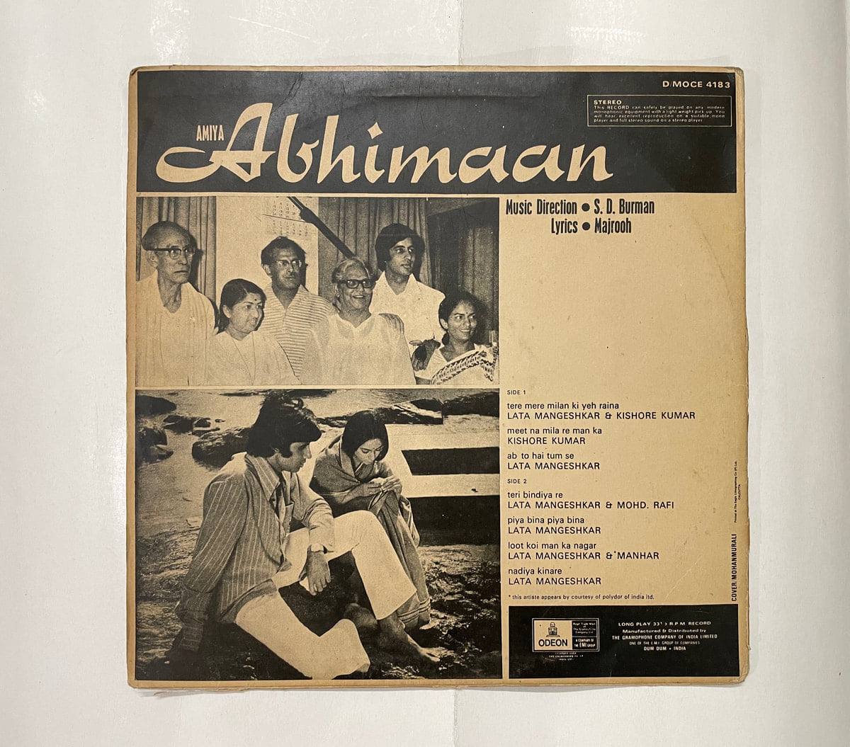 CRC_1766567578533.jpg Uploaded via API