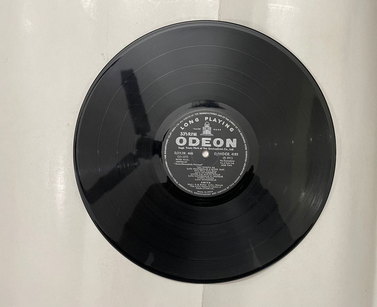 CRC_1766567579612.jpg Uploaded via API