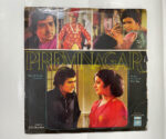 Prem Nagar - S. D. Burman Used Vinyl LP Record 1 CRC_1766568154496.jpg