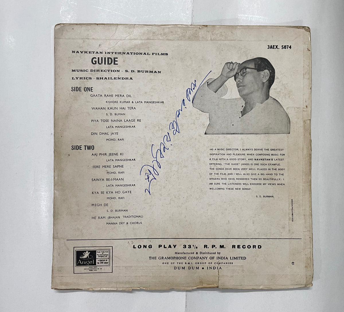 CRC_1766570062992.jpg Uploaded via API