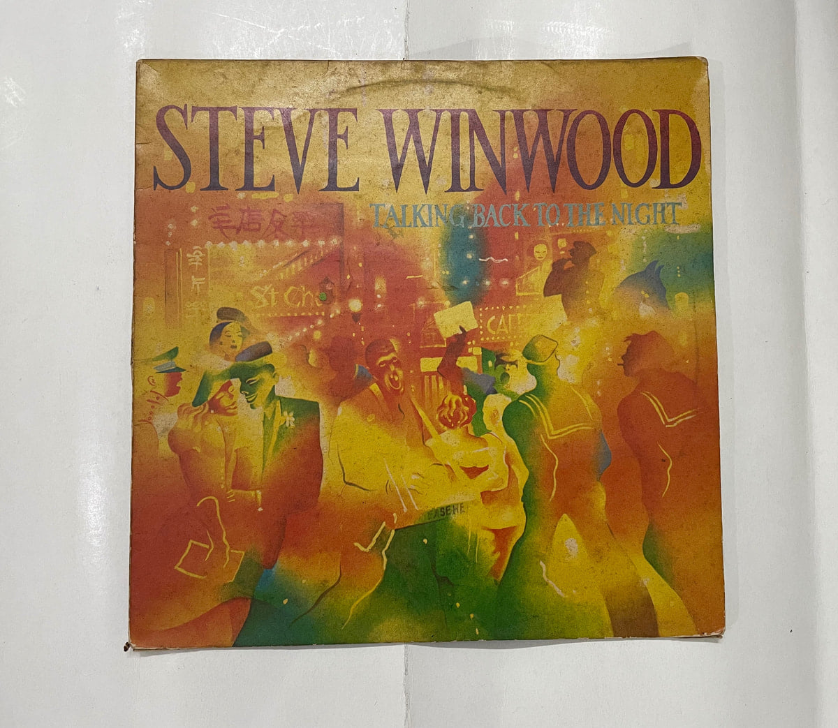 Talking Back To The Night - Steve Winwood Used Vinyl LP Record