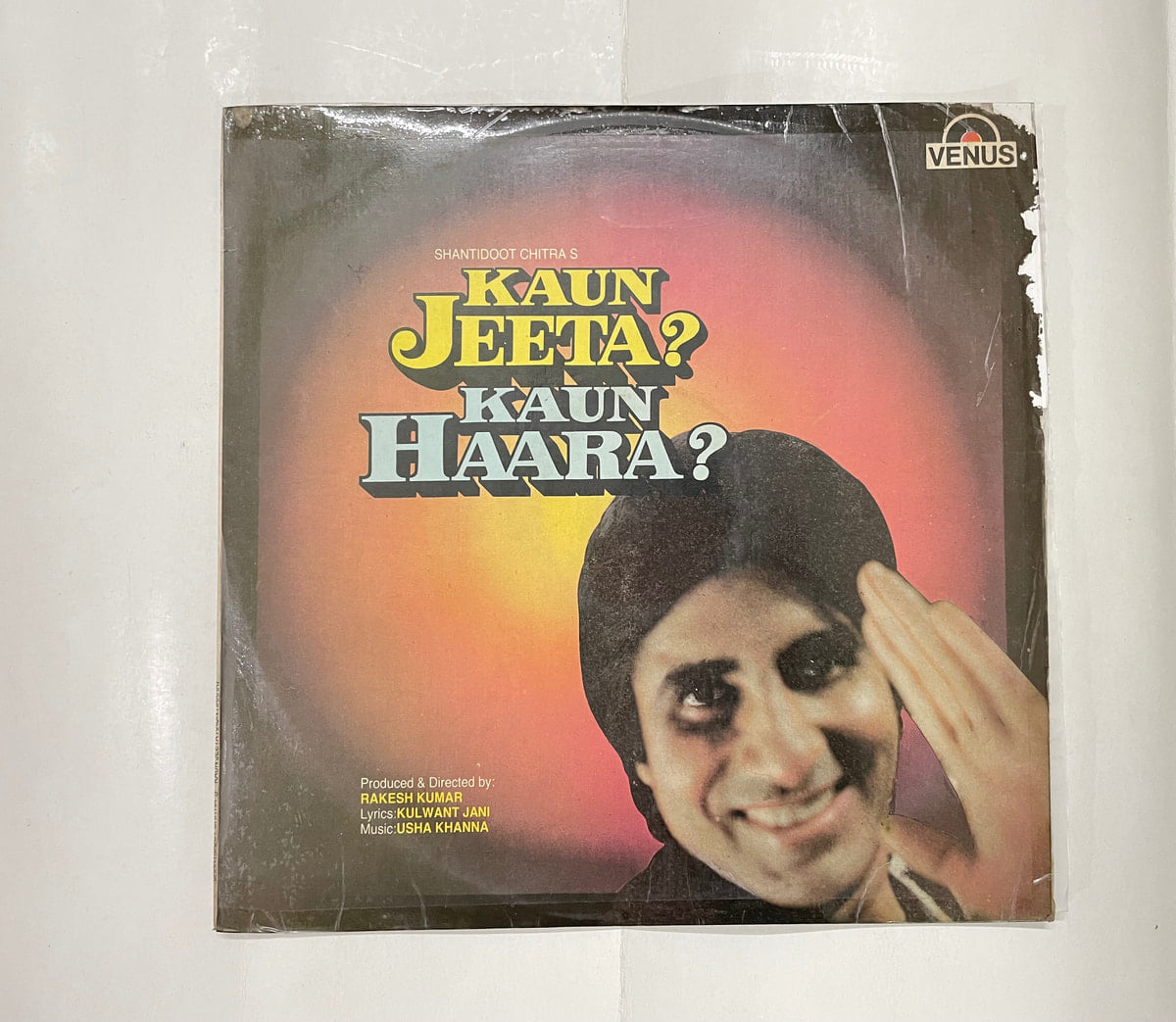 Kaun Jeeta? Kaun Haara? - Usha Khanna Used Vinyl LP Record