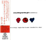 Covers E.P. - Everything But The Girl - Audio CD - Pre Owned CDs (Arrives in 14days)