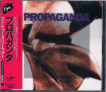 1234 - Propaganda - Audio CD - Pre Owned CDs (Arrives in 14days)