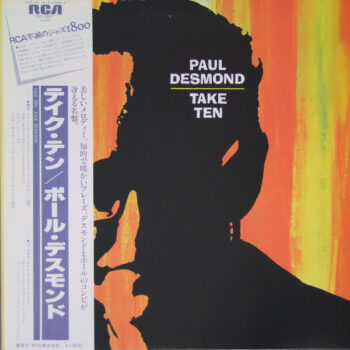 Take Ten - Paul Desmond - LP - Pre Owned Vinyl (Arrives in 14days)