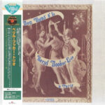 Don Byas & Le Beryl Booker Trio à Paris - Beryl Booker Trio, Don Byas - SP - Pre Owned Vinyl (Arrives in 14days)