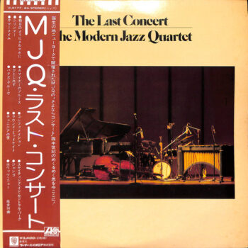 The Last Concert - The Modern Jazz Quartet - LP - Pre Owned Vinyl (Arrives in 14days)