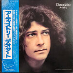 Artistry - Deodato* - LP - Pre Owned Vinyl (Arrives in 14days)