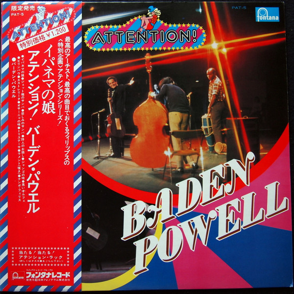 Attention! Baden Powell! - Baden Powell - LP - Pre Owned Vinyl (Arrives in 14days)