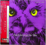 I Only Have Eyes For Shu - Eddie Shu - SP - Pre Owned Vinyl (Arrives in 14days)
