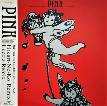 Hikari-No-Ko Remix / Luccia Remix - Pink (7) - LP - Pre Owned Vinyl (Arrives in 14days)