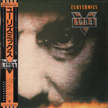 1984 (For The Love Of Big Brother) - Eurythmics - LP - Pre Owned Vinyl (Arrives in 14days)