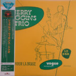 Jerry Wiggins Trio - Jerry Wiggins Trio - SP - Pre Owned Vinyl (Arrives in 14days)