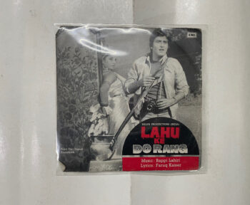 Lahu Ke Do Rang  - Bappi Lahiri Used Vinyl EP Record
