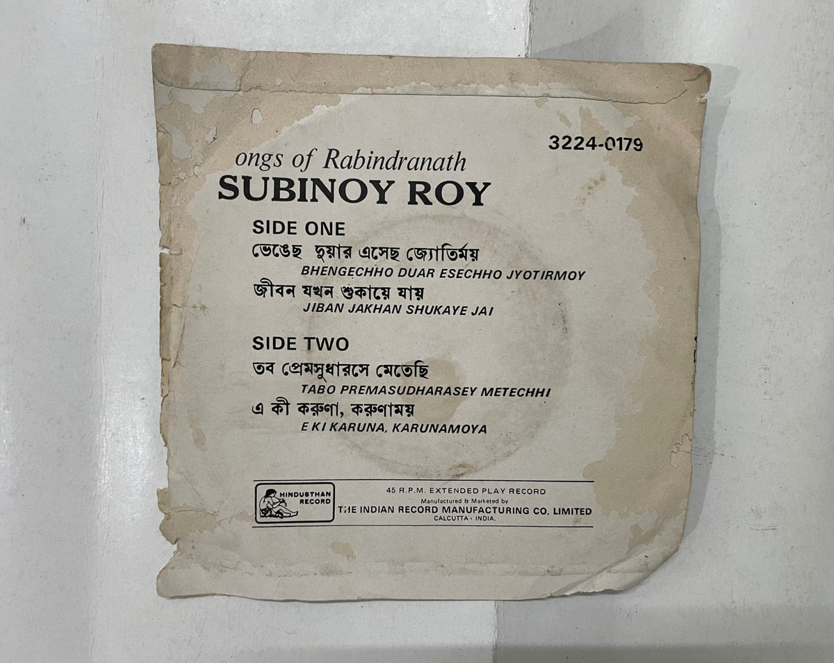 CRC_1768213730597.jpg Uploaded via API