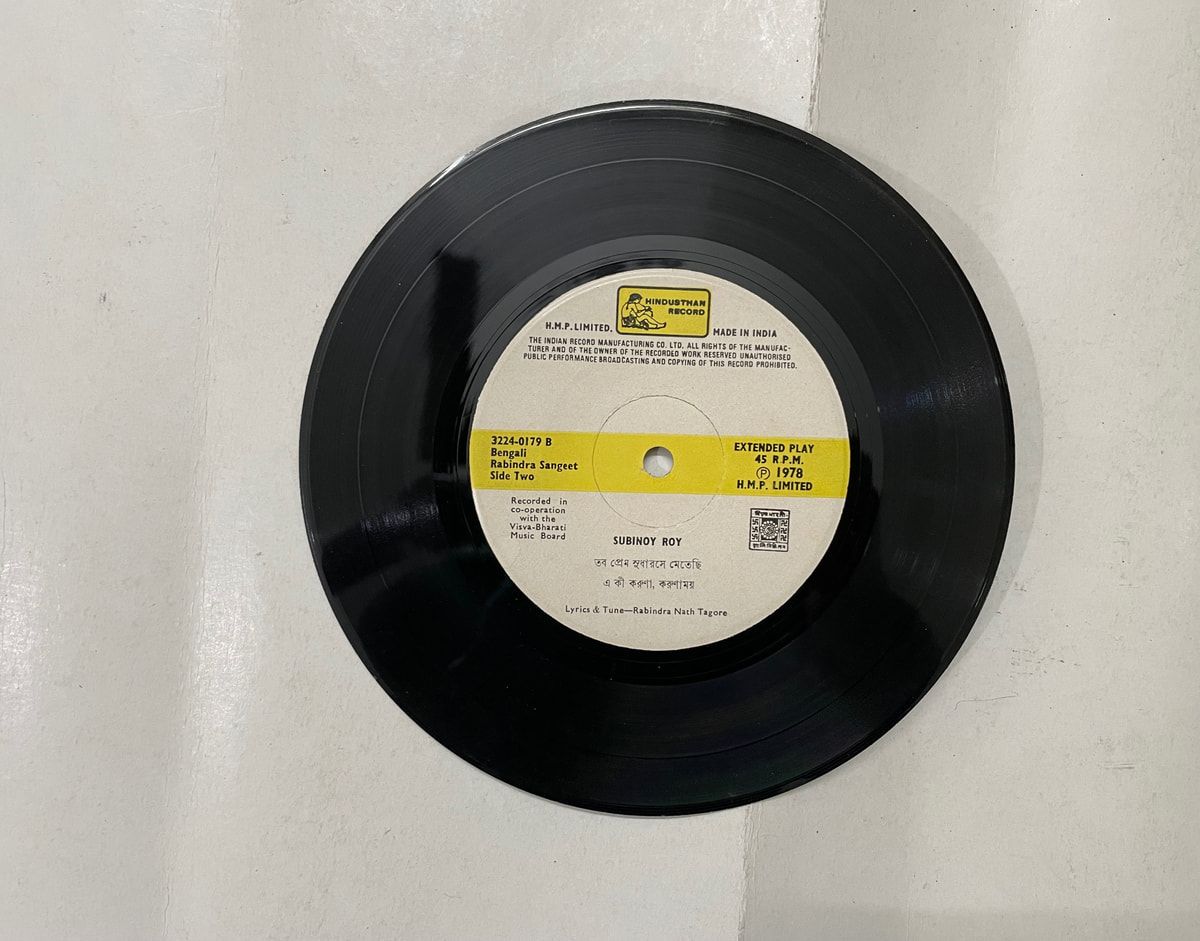 CRC_1768213731426.jpg Uploaded via API