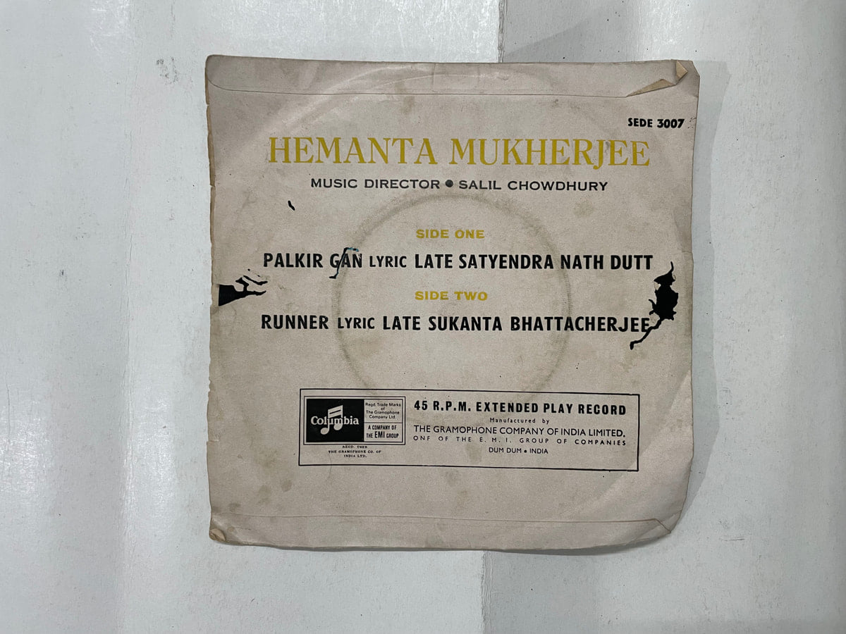 CRC_1768214064441.jpg Uploaded via API