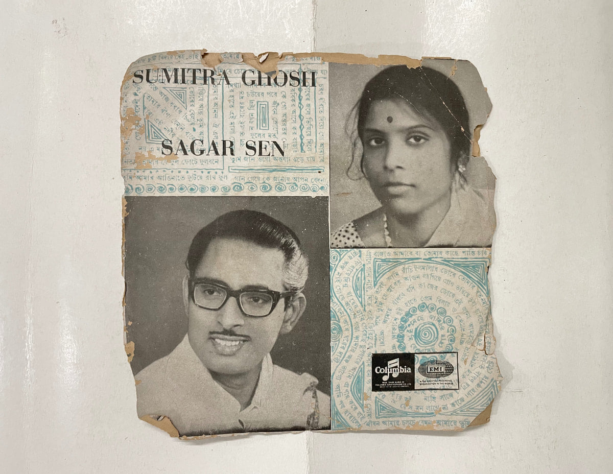 CRC_1768215794439.jpg Uploaded via API