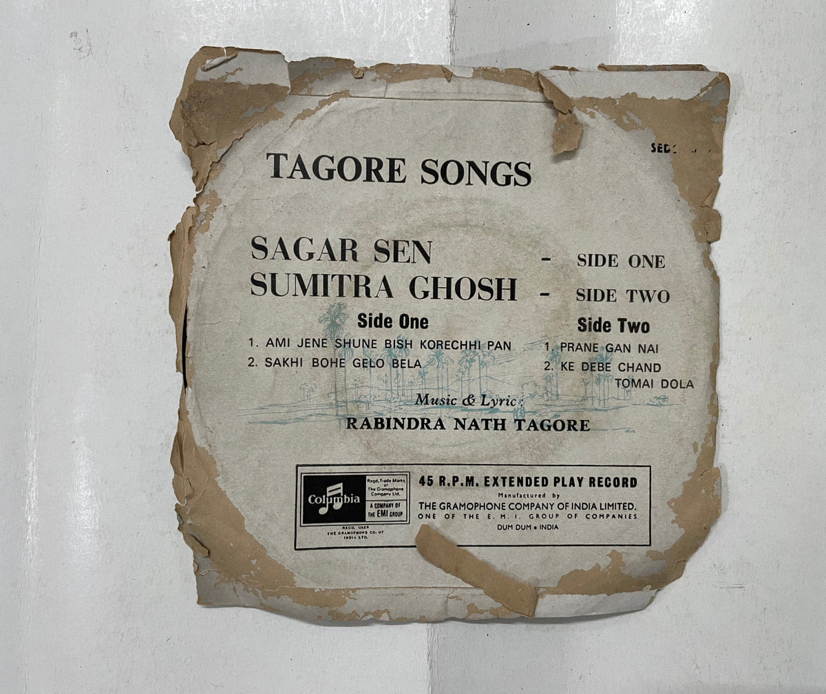 CRC_1768215795349.jpg Uploaded via API