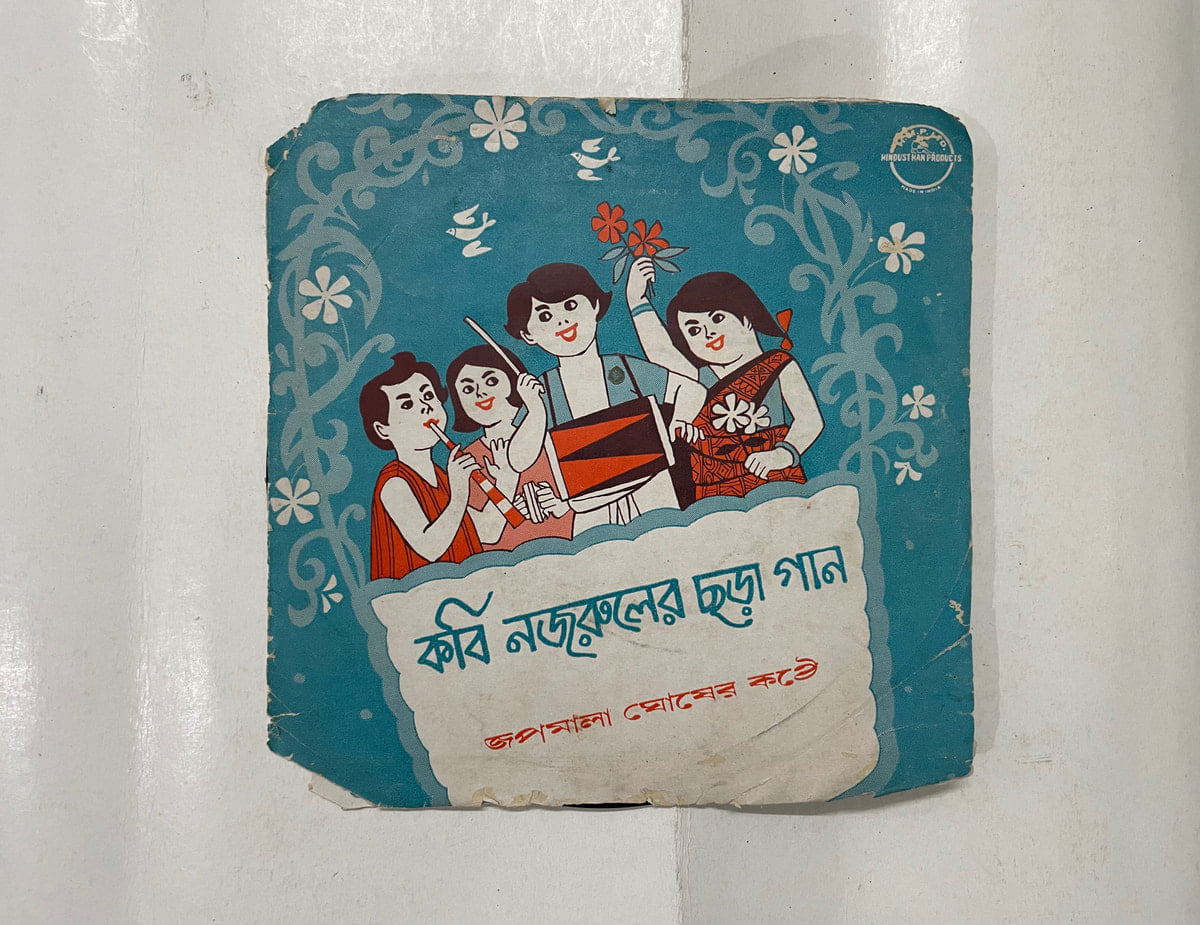 CRC_1768216136477.jpg Uploaded via API