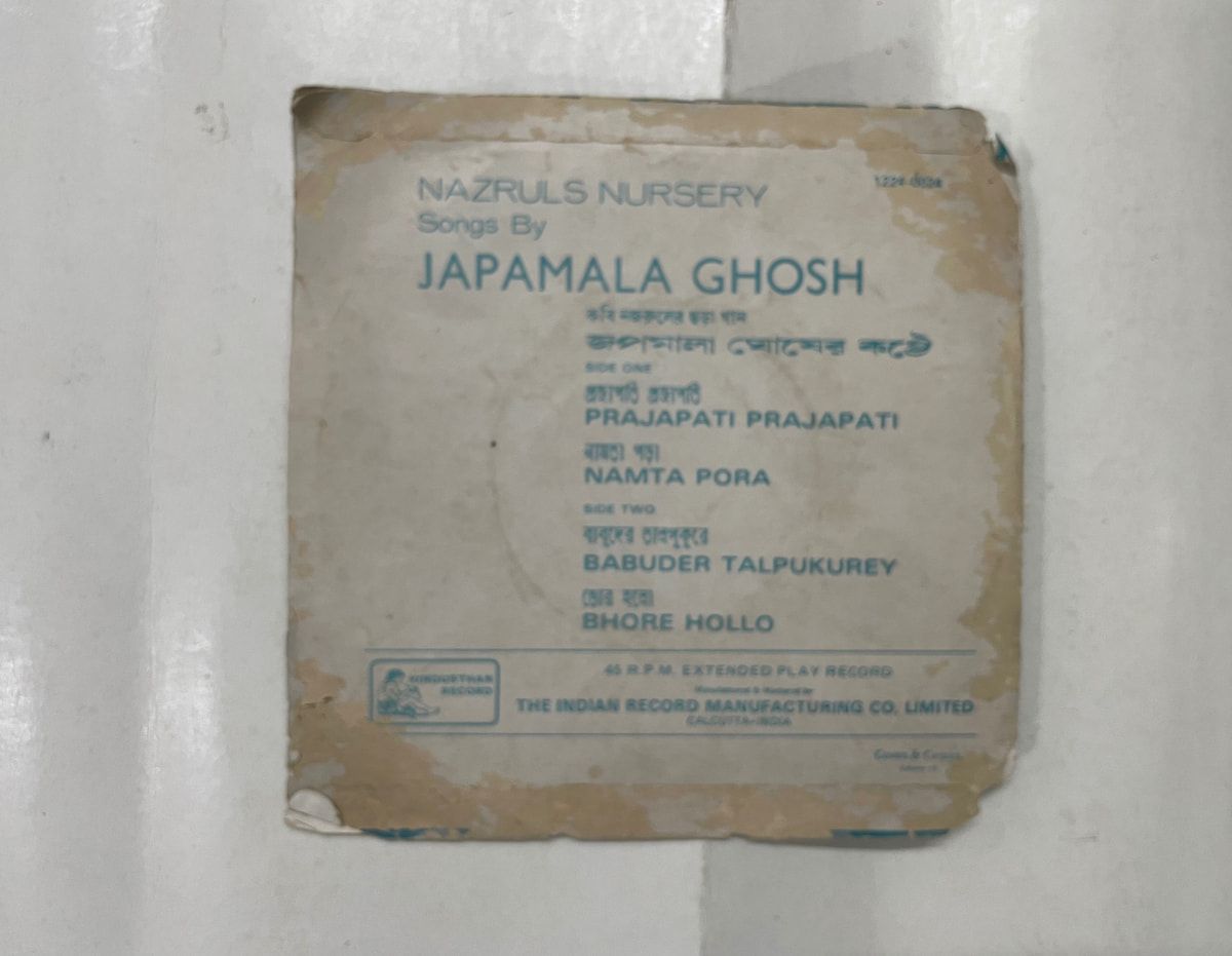 CRC_1768216137380.jpg Uploaded via API